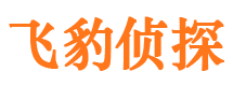 兰溪市私家侦探